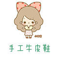 樱桃小园仔