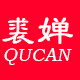 裘婵皮草 店铺LOGO