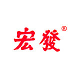 宏发胶带淘宝店