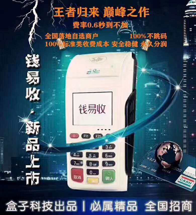阿我来了