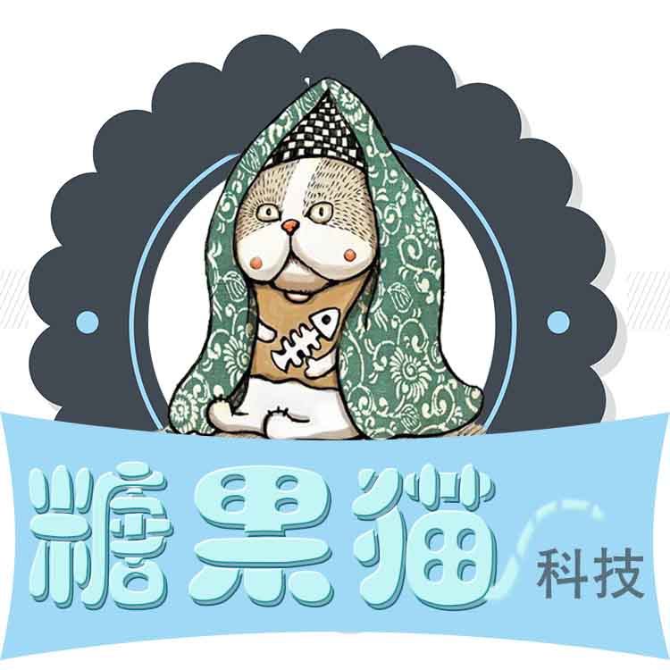 糖果猫科技