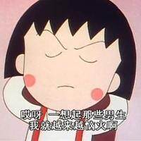摇滚国度