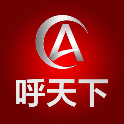 呼天下旗舰店