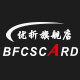 优折旗舰店 店铺LOGO