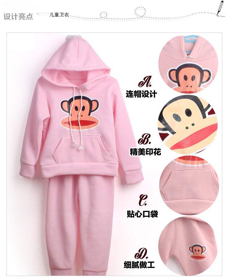 百福林商贸城