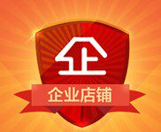 清馨花坊企业直销店
