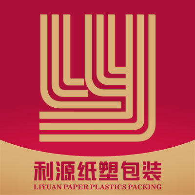 利源包装工厂店