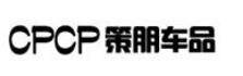 策朋汽车用品