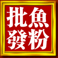 宠物饲料原料批发