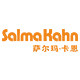 salmakahn旗舰店
