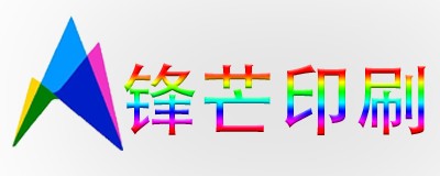 锋芒印刷 店铺LOGO