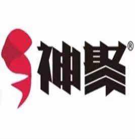 山西神聚指定运营中心