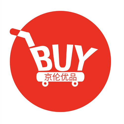 京伦优品港澳直邮企业店