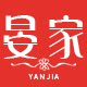 晏家旗舰店 店铺LOGO