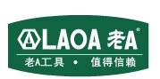 老A通泰五金工具馆 店铺LOGO