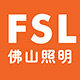 fsl车品旗舰店