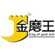 金磨王金刚石制品 店铺LOGO