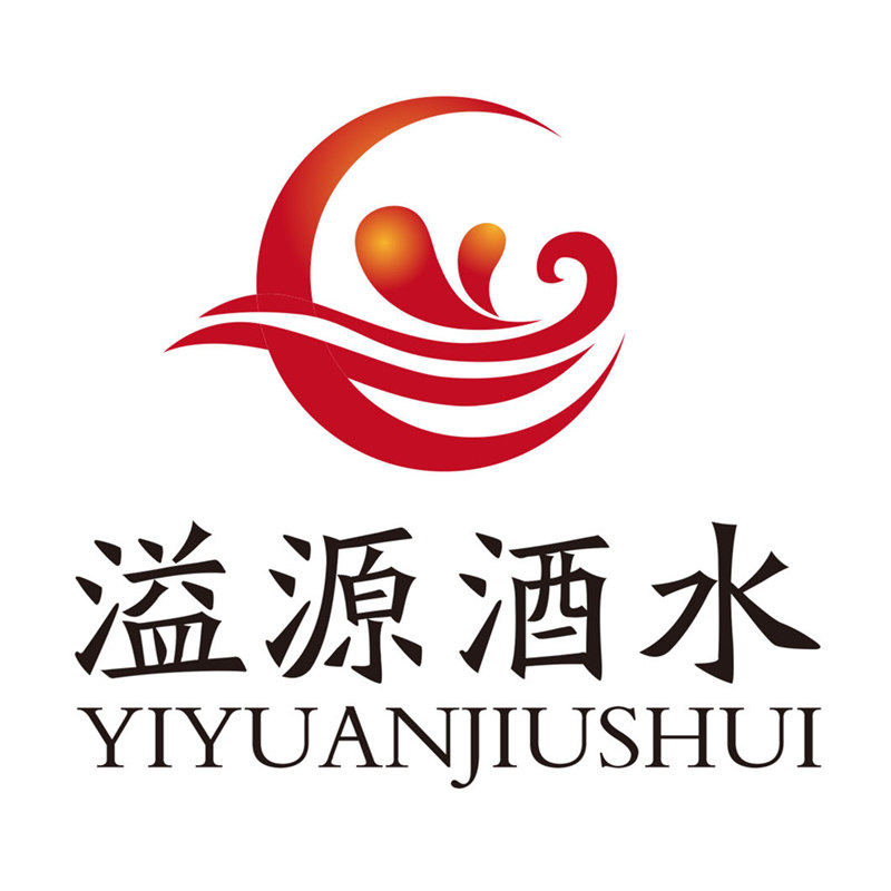 溢源酒水 店铺LOGO