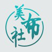 美布社窗帘 店铺LOGO