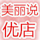 JZNH精致女孩
