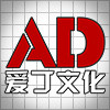 南京玲玲舞台服装工作室