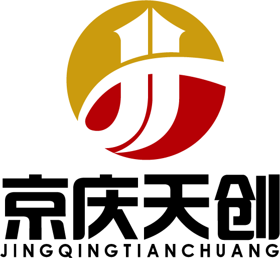 京庆天创旗舰店