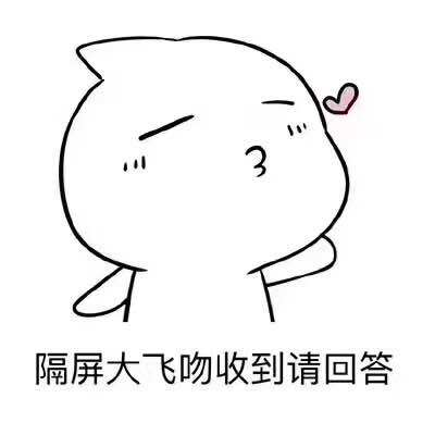 语之风韩