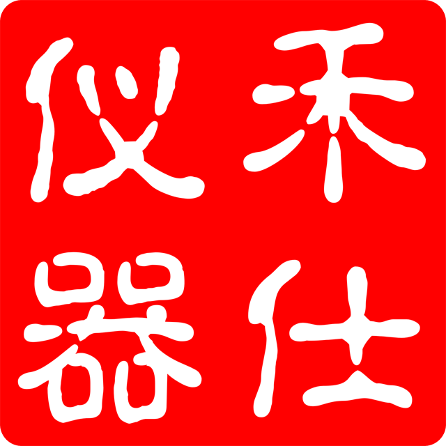 上海禾仕仪器家居站