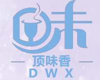 河南顶味香食品配料