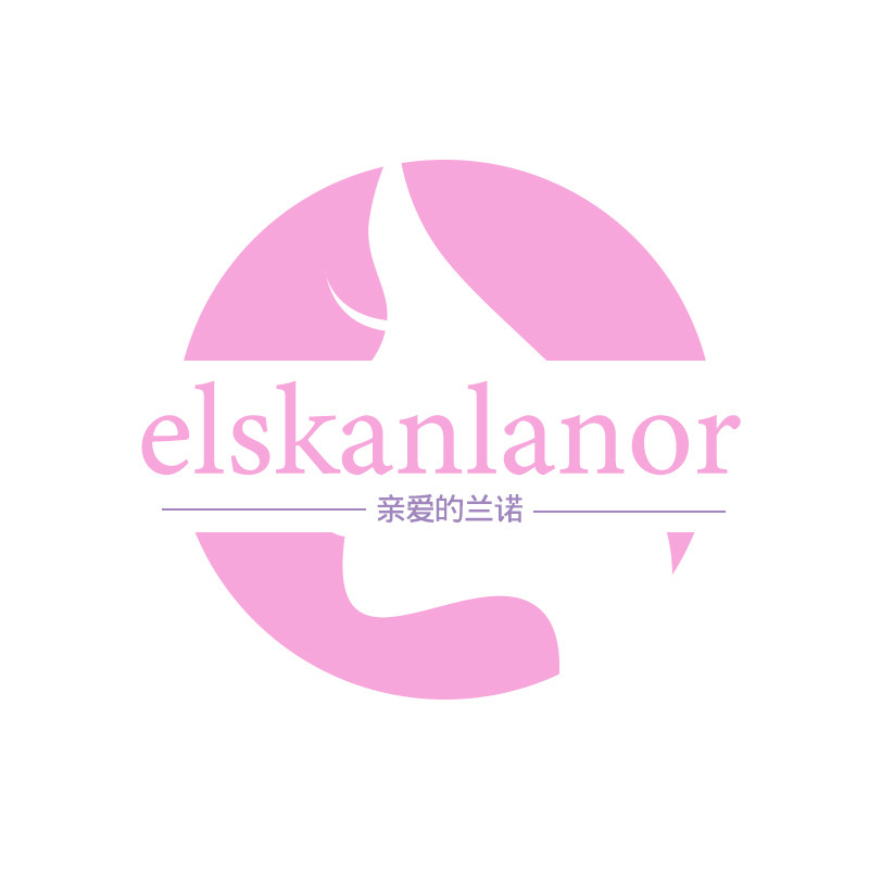 elskanlanor旗舰店
