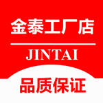 金泰男装工厂店