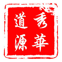 武当秀华道源服饰