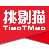 挑剔猫美食企业店