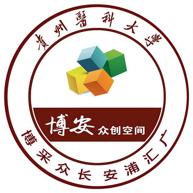 贵医助农超市