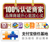深圳品派通讯