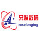 兄妹数码店铺 店铺LOGO
