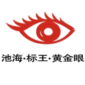 池海旗舰店