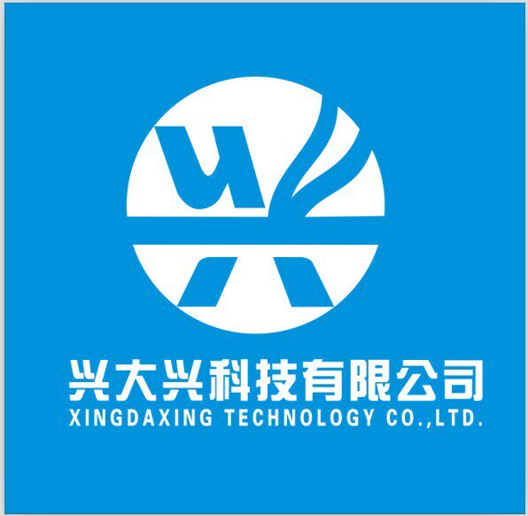 兴大兴科技电子电池厂