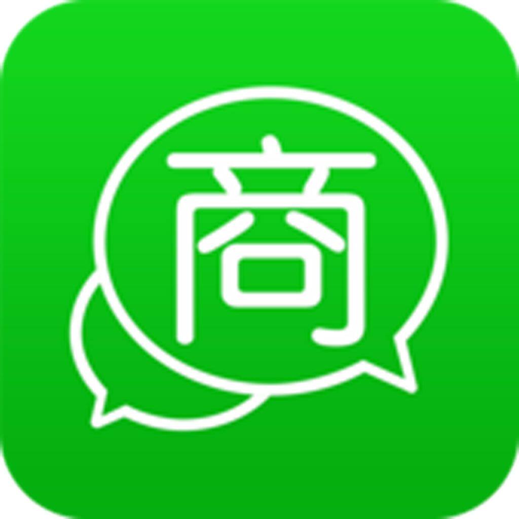 微商直销店