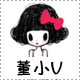 366牛奶经营部