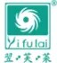 翌芙莱实体促销店