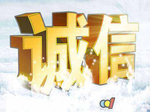深圳安思利塑胶制品