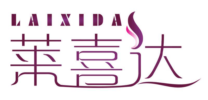 LAIXIDA男女鞋垫