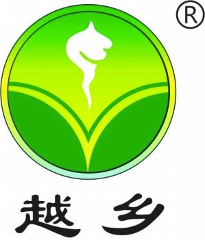 嵊州市鸿渐茶叶专业合作社 店铺LOGO