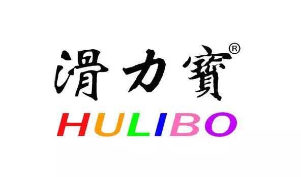 滑力宝厂家直销店