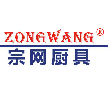 宗网厨具 店铺LOGO