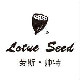 劳斯帅特皮具直销店