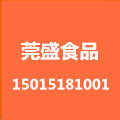 莞盛食品