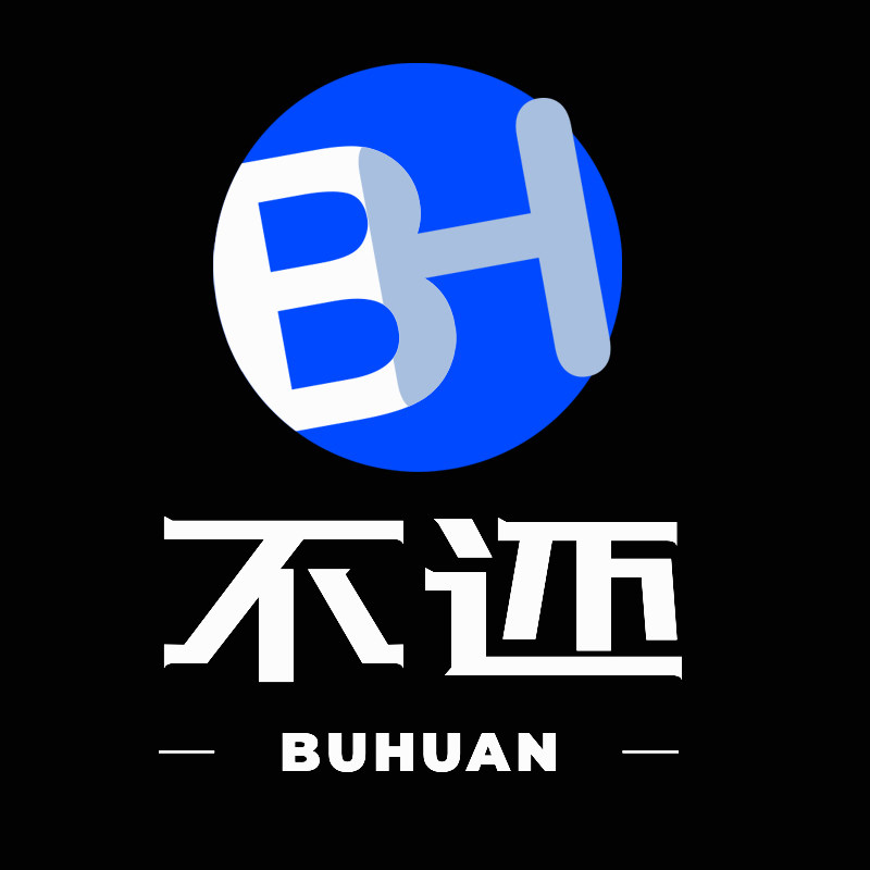 不还旗舰店 店铺LOGO