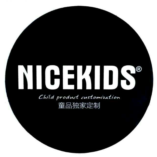 Nicekids 潮童定制